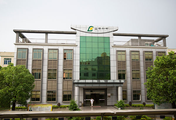 藍(lán)博新材辦公大樓 藍(lán)博新材辦公大樓